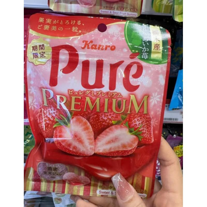 甘乐KANRO Pure水果软糖54g(只能发邮政路线）
