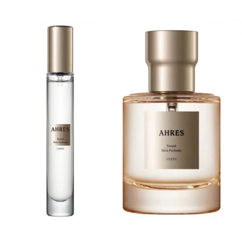 代购：Ahres 有机植物香水 两种规格多种味道可选