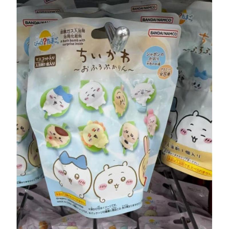 日本万代 CHIIKAWA吉伊卡哇绿叶系列盲盒泡澡沐浴球入浴剂 浅蓝色球形 皂香味 内含小玩具 75g