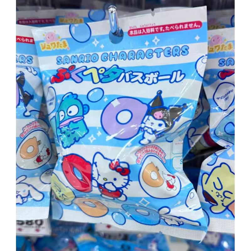 三丽鸥游泳圈系列盲盒泡澡沐浴球入浴剂 内含小玩具 80g