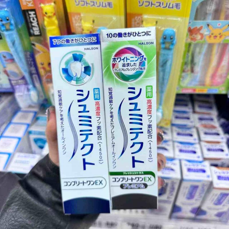日本舒适达 GSK シュミテクト牙膏 多效合一牙膏 高浓度氟素1450ppm 90g 两种可选 