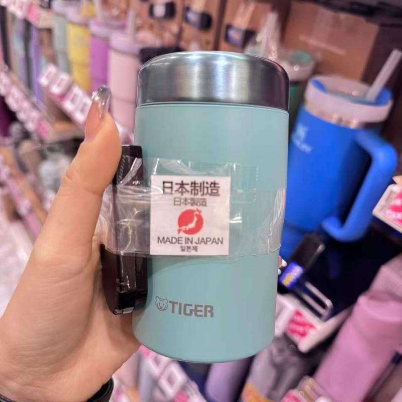 虎牌TIGER 日本制 保温杯 MJF-A024 240ml 浅葱色