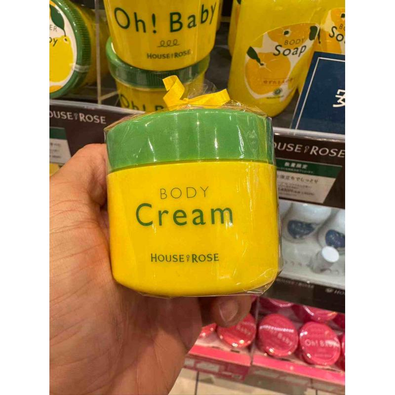 HOUSE OF ROSE玫瑰屋 期间限定 柠檬香 身体霜 95g（缺货退款）