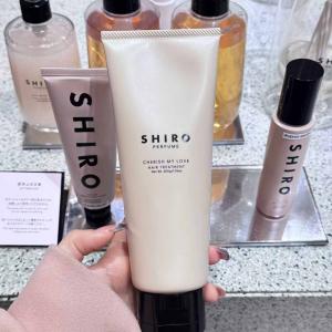 代购：SHIRO 限定发售 护发素 ...