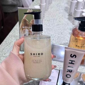 代购：SHIRO 限定发售 手部磨砂...