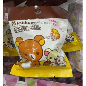 日本轻松熊盲盒泡澡沐浴球入浴剂 蜂蜜味 内含小玩具 80g
