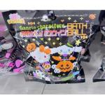 日本万代 三丽鸥万圣节盲盒泡澡沐浴球...