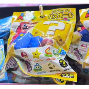 日本万代 马里奥盲盒泡澡沐浴球入浴剂 黄色问号方块 内含小玩具