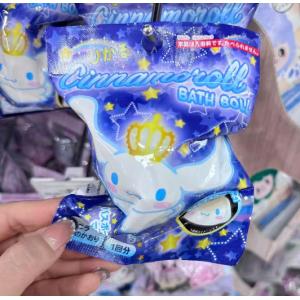 三丽鸥玉桂狗发光系列盲盒泡澡沐浴球入浴剂 内含小玩具 80g