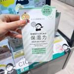 日本BCL KANSOSAN干燥宝 ...