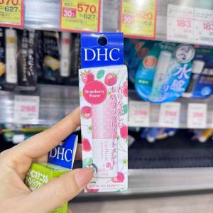 日本本土 DHC 草莓限定 润唇膏