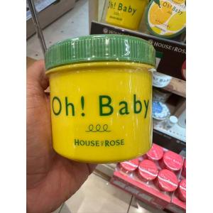 HOUSE OF ROSE玫瑰屋 期...