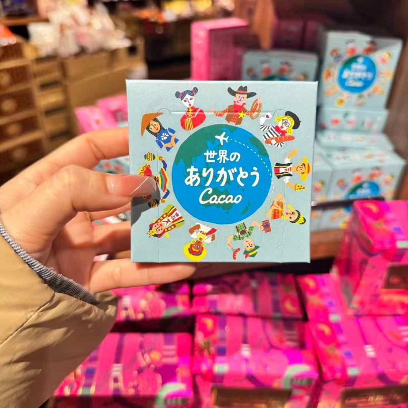 KALDI 情人节期间限定 世界的感谢语言独立包装巧克力 蓝色包装 10个入（任意路线可发）