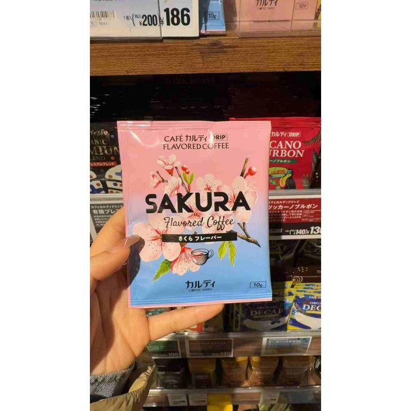 KALDI 情人节期间限定 樱花风味挂耳咖啡 10g一杯入（任意路线可发）