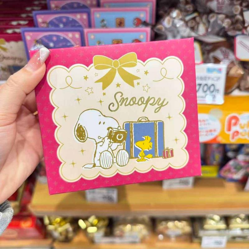 史努比情人节限定 盒装巧克力 史努比&心型巧克力 三种包装随机 30g（缺货退款）（任意路线可发）