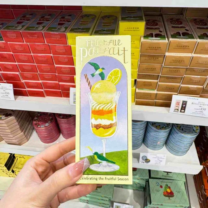 Morozoff 情人节限定 果实家园 牛奶果味夹心巧克力 水果芭菲 蜂蜜味牛奶巧克力 4个入（任意路线可发）