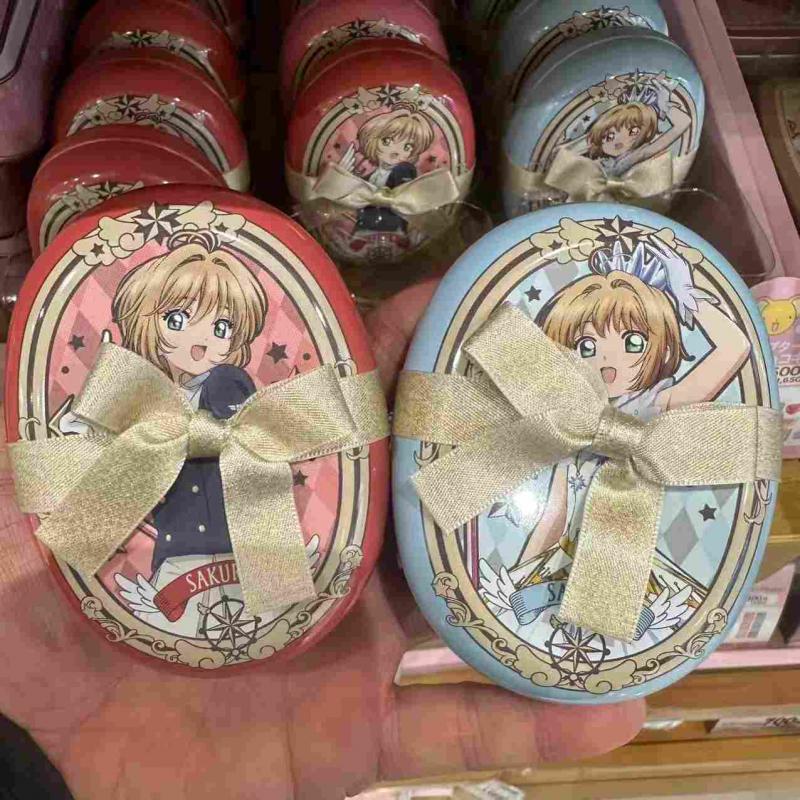 魔卡少女樱 情人节限定 巧克力小圆盒装 三色可选（缺货退款）（可以发包税）