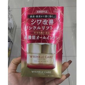 高丝kose graceone高机能...