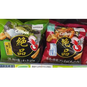 卡乐比CALBEE 坚脆绝品厚虾片5...