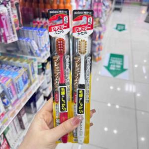 惠百施EBISU 高级护理宽版牙刷 G62/G63