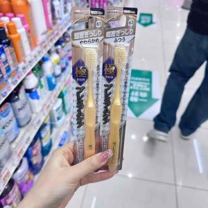 惠百施EBISU 高级护理超密宽版牙刷 61/62
