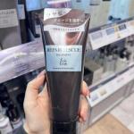 &be（AND-BE）河北裕介 修护...