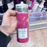 &be（AND-BE）河北裕介 粉色...