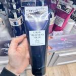 &be（AND-BE）河北裕介 蓝紫...