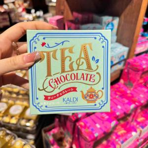 KALDI 情人节期间限定 茶味巧克...