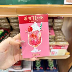 MARYS 情人节限定 草莓跳跳糖巧...