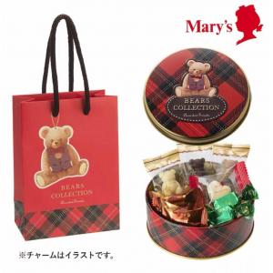 MARYS 情人节限定 英伦风小熊牛...