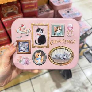 Morozoff by Neko 情...