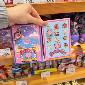 星之卡比情人节限定巧克力 带束口袋 ...