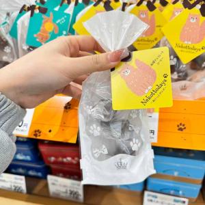 Nekototodays 猫爪肉球咖...