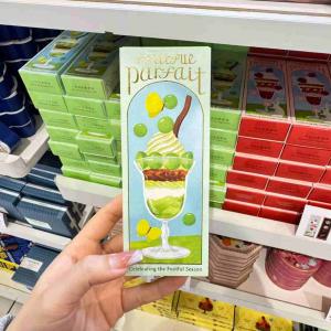 Morozoff 情人节限定 果实家...