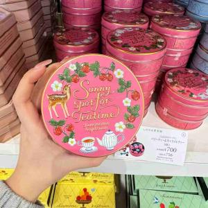 Morozoff 情人节限定 果实家...