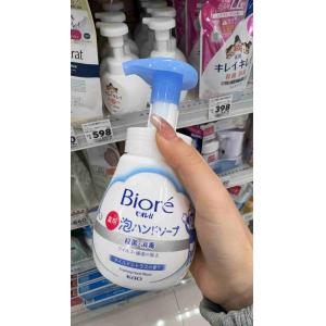 花王 儿童泡沫弱酸性除菌消毒洗手液 240ml