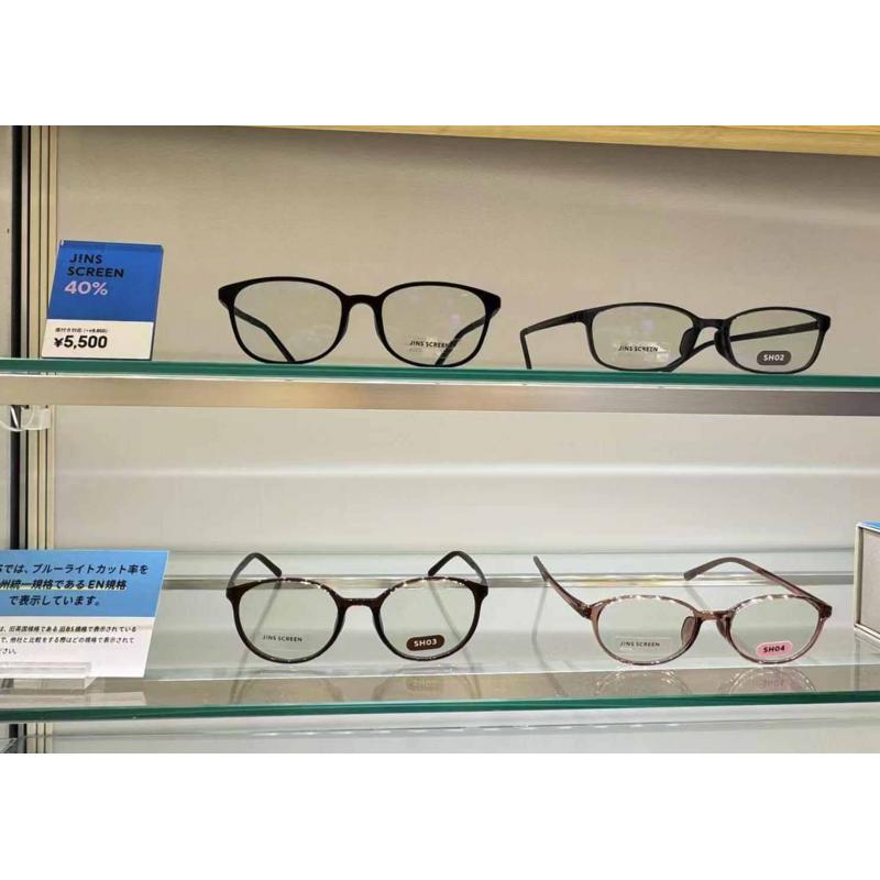 代购：JINS screen 40%防蓝光眼镜 多色可选