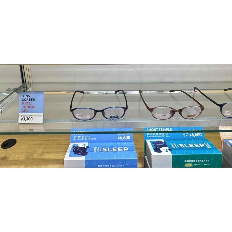 代购：JINS screen 青少年KIDS JUNIOR 25%防蓝光眼镜 多色可选 