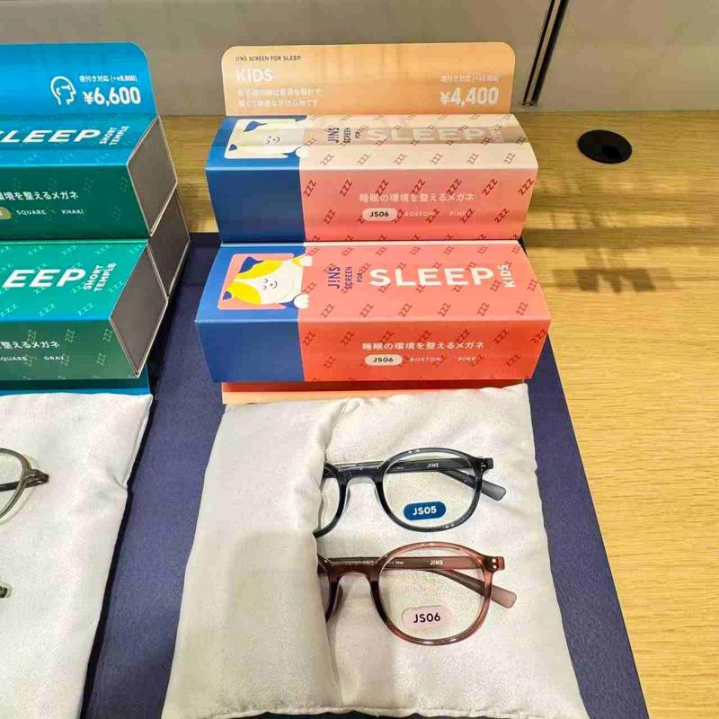 代购：JINS SLEEP KIDS 青少年防蓝光睡眠眼镜 多色可选