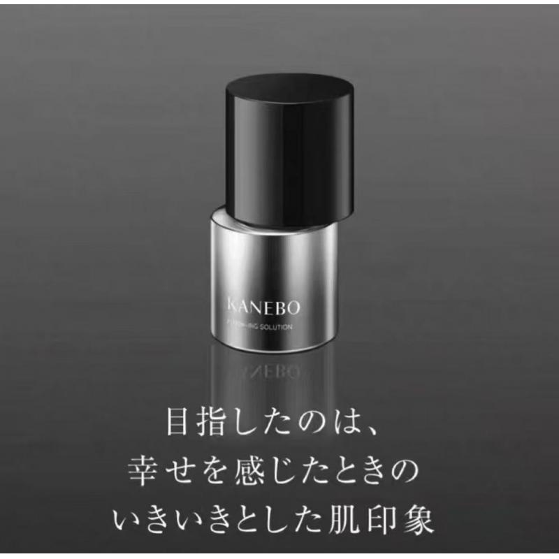 代购：KANEBO嘉娜宝 Ihope系列 新奢华系列 黑色包装 高渗透导入精华 60ml