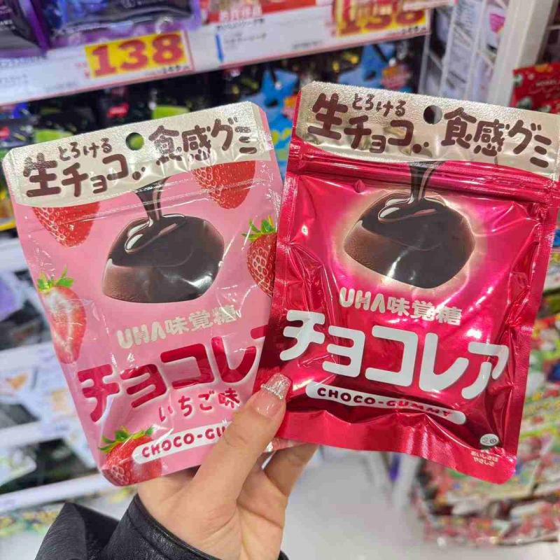 悠哈 UHA 巧克力软糖 40g 两种口味可选（任意路线可发）