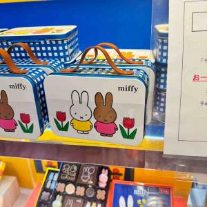 Morozoff miffy米菲兔 ...