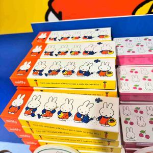 Morozoff miffy米菲兔 ...