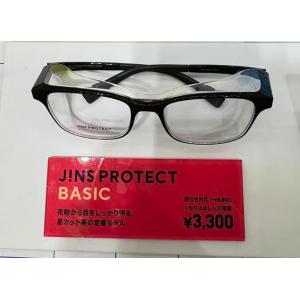 代购：JINS 花粉CUT防护眼镜 ...