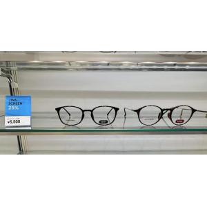 代购：JINS screen 25%防蓝光眼镜 多色可选 
