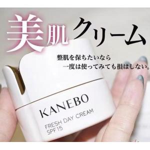 代购：KANEBO嘉娜宝 新奢华系列 日用面霜 日霜 40ml SPF15 PA+++