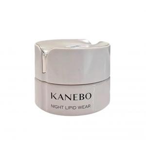 代购：KANEBO嘉娜宝 新奢华系列...