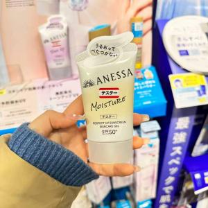 日本本土ANESSA安耐晒安热沙 26年新品 UV防晒凝露凝胶 金色护肤保湿防晒凝胶NB spf50+ 两种规格可选