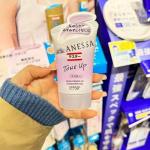 日本本土ANESSA安耐晒安热沙 2...